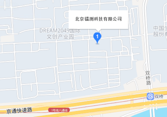 鐳測地址.png