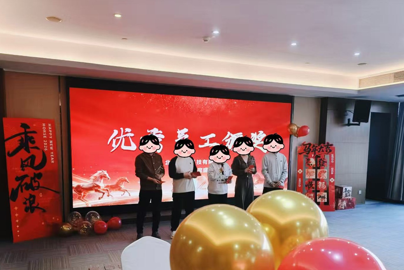 優秀員工替換2.jpg