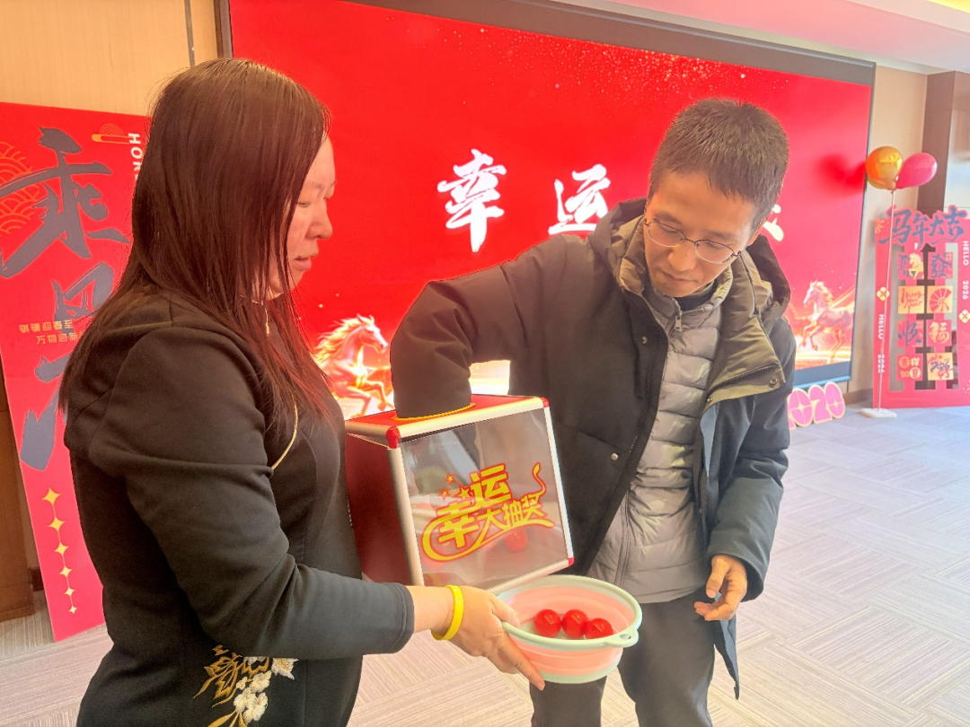 微信圖片_2026-02-11_105624_248.png